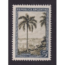 ARGENTINA 1935 GJ 763 ESTAMPILLA NUEVA MINT PAPEL CON RAYADO HORIZONTAL U$ 65